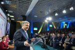 Що обіцяв і що виконав Порошенко: українцям дали "пігулку пам’яті"