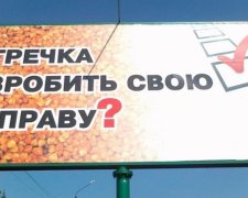 На місцевих виборах очікують на "каруселі"