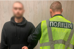 Задержанный организатор нелегального выезда мужчин за границу