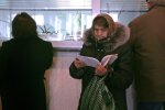 Субсидії, фото: Unian