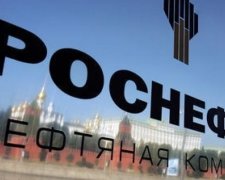 В Росії вже вкрали $35 млрд отриманих від Китаю за майбутню нафту