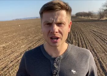 Скріншот з відео, Facebook Олексія Гончаренко
