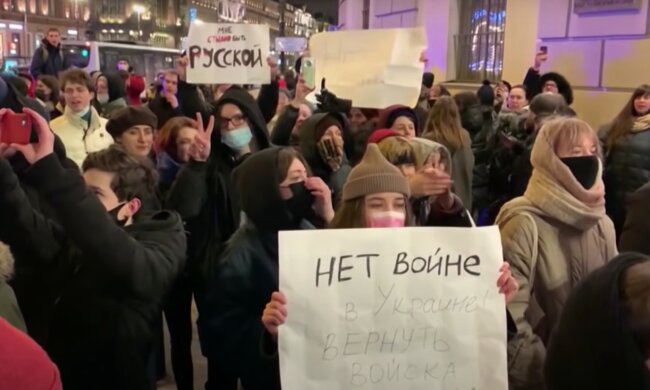 Акция протеста. Фото: скрин youtube