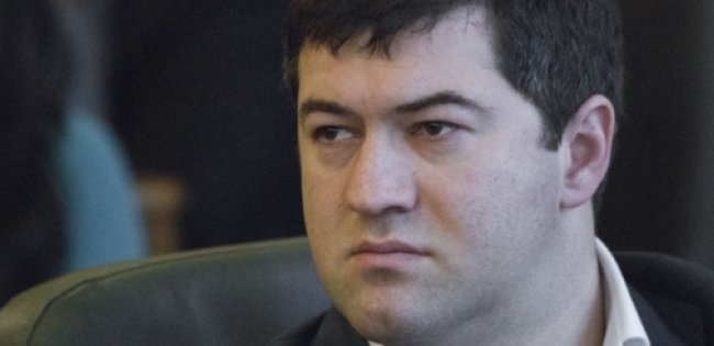  Назначен новый глава Государственной фискальной службы