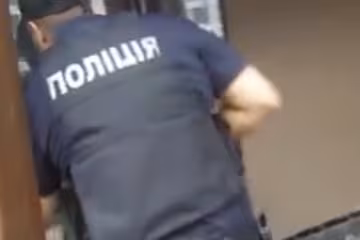 Поліція / скріншот з відео