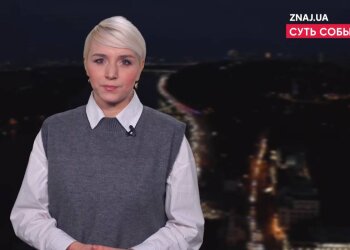 Катерина Котенкова