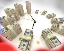 РФ назвала дедлайн погашення боргу Україною