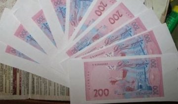 В Украине стало меньше фальшивых денег - НБУ