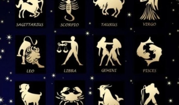 Астрологи визначили ідеальне житло по Зодіаку