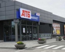 АТБ против АТОшника: активисты рассказали, как готовятся к суду