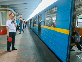 Київський метрополітен