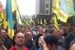 АвтоЄвроСила, мітинг євробляхерів - фото Знай.ua