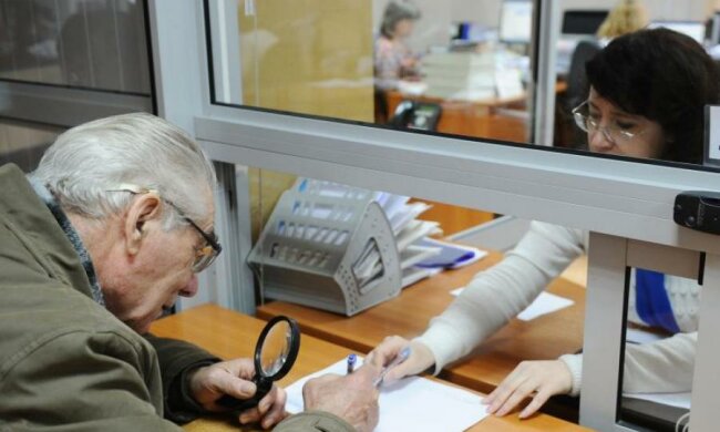 Дочекалися: стало відомо, як вирішити проблему мізерних пенсій