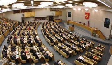 Росіян зобов'язали писати доноси