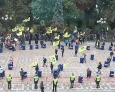 Протесты под Радой: активисты назвали причины