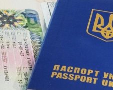 Рада приняла закон про ID-карточки для украинцев