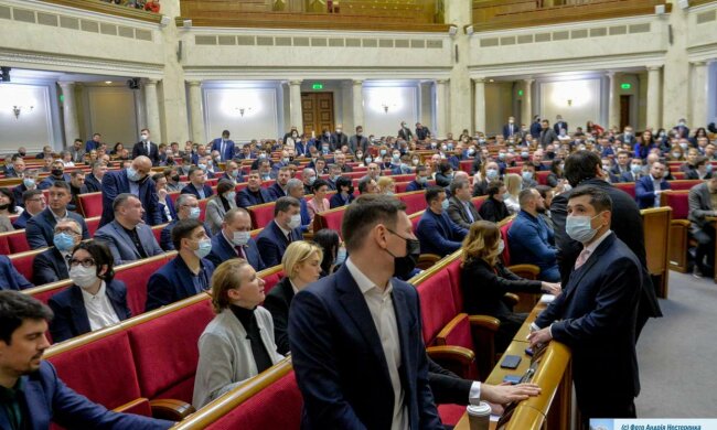 Верховна Рада - фото ВРУ