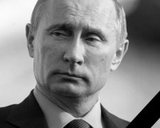 Как умрет Владимир Путин: во время секса, от болезни или от наемного убийцы