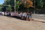 митинг за отставку Александра Ткаченка \\ фото Журналист