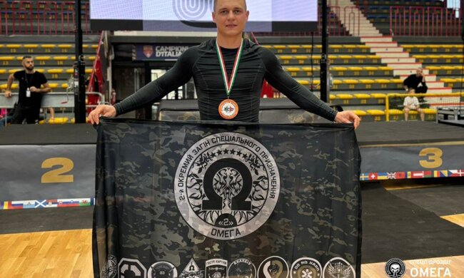 Украинский спецназовец из "Омеги" завоевал бронзу на Чемпионате Европы по боевым искусствам