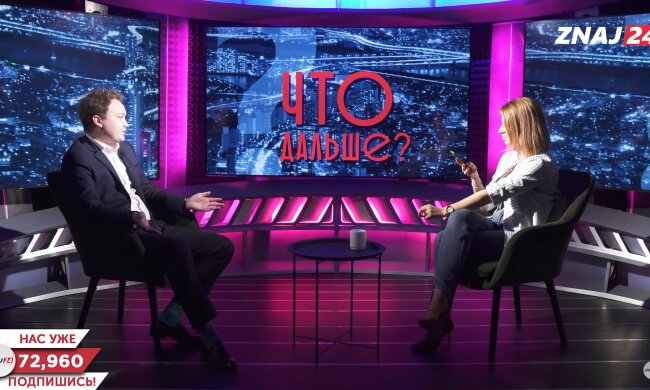 Олександр Мусієнко