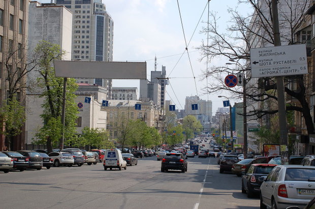 С карты Киева исчезли несколько известных улиц
