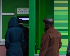 ПриватБанк устроит грандиозную распродажу