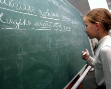 В ЄС виставили оцінки українській реформі освіти