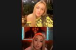 Скриншот с видео