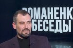 Дмитро Єфремов