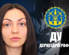 ДУ "Держгідрографія" звернулась до поліції після зламу серверів: відомі особи кіберзлочинців