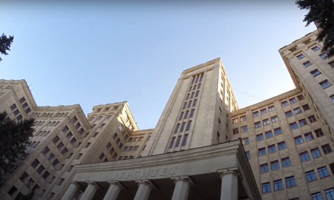 університет, скріншот з відео