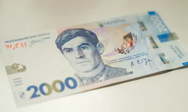 Банкнота 5000 гривень: НБУ відповів щодо випуску