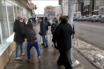 Ромы, кража скриншот