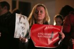 Рік без Каті Гандзюк: СБУ повідомила про нові мотиви і замовників резонансного злочину