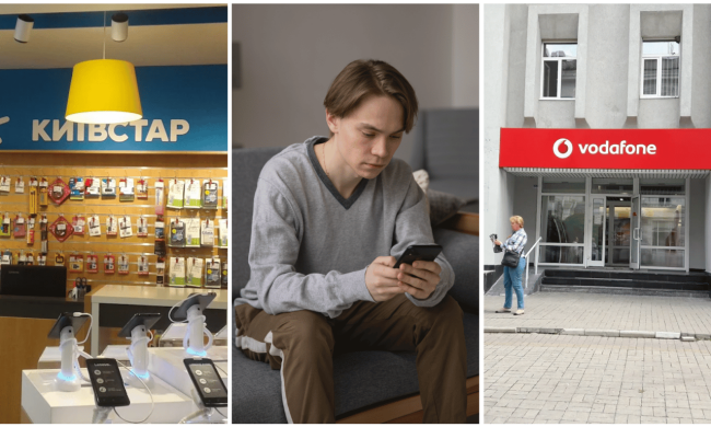 Скидки Киевстар и Vodafone в августе