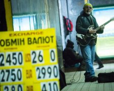 Кредиты МВФ обдерут украинцев до нитки
