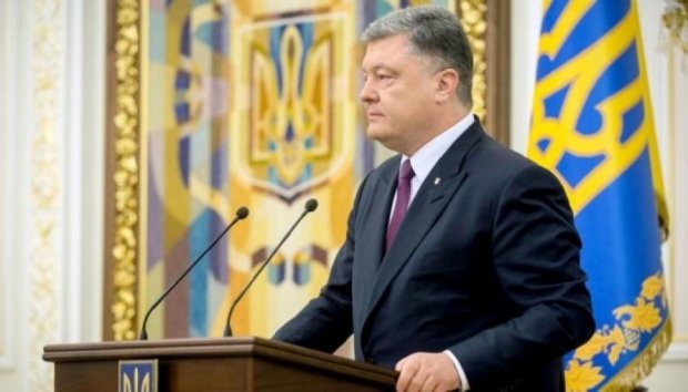 МВФ обещал Украине $1 млрд до конца марта, - Порошенко