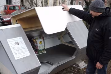 "Ульмские гнезда", фото из свободных источников
