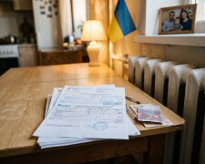 комунальні платіжки рахунок опалення квартира