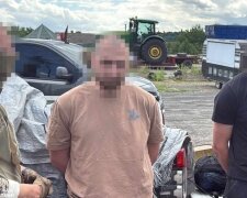 Затримання торговця трофейною зброєю у Києві
