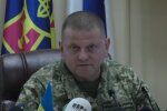 Валерий Залужный, скриншот: Youtube