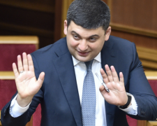 Субсидию могут отобрать: что на этот раз Гройсман приготовил украинцам