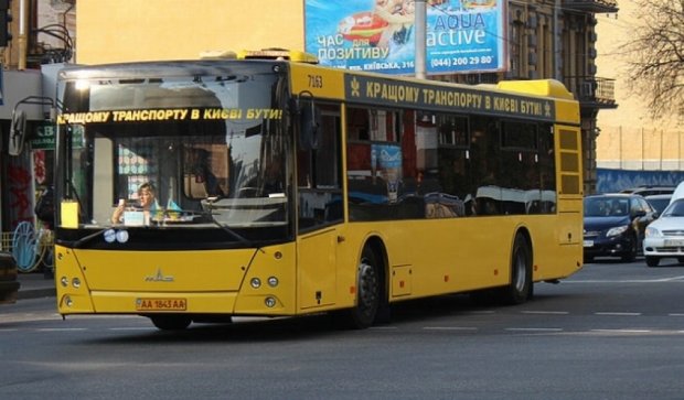 На Троєщині тимчасово зміняться маршрути автобусів