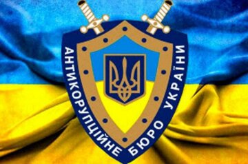 Антикорупційне бюро просить виділити з бюджету 800 мільйонів гривень 