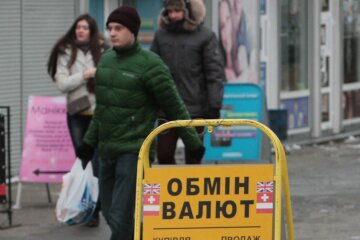 Курс доллара на 14 сентября: такого рывка гривна не делала с 2016 года