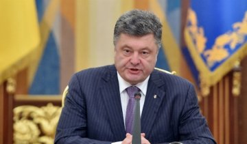 Порошенко: Змінювати Конституцію у воєнний стан - незаконно 