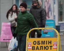 У Зеленського визначилися з курсом долара: що буде з "зеленим" у 2020 році
