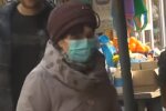 Скрін, відео YouTube