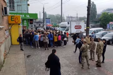 Секонд-хенд, фото: Соцпортал